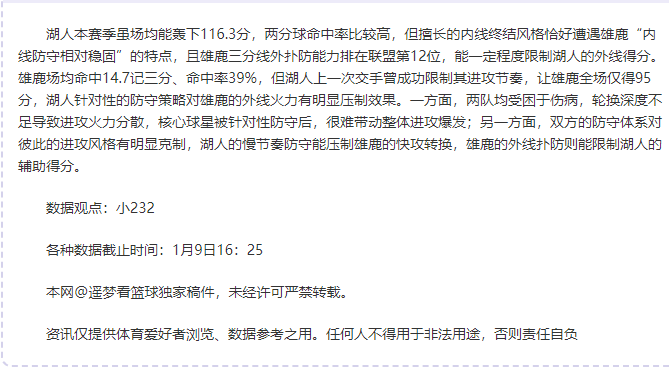 开宝体育,产品,开宝体育官网,开宝体育官网,KaiBao,Sports,足球直播,篮球赛事,体育高清,NBA直播