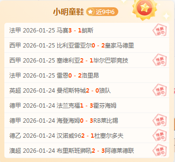 纽伦堡战神,主场连捷势,头强劲,开宝体育官网,KaiBao,Sports,足球直播,篮球赛事,体育高清,NBA直播