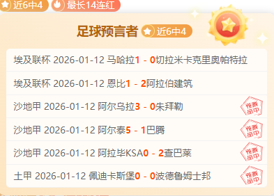 北控七战五,核心球员地,位显赫,开宝体育官网,KaiBao,Sports,足球直播,篮球赛事,体育高清,NBA直播