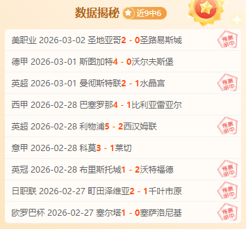 利拉德血栓,疑虑解除,球员不易患,开宝体育官网,KaiBao,Sports,足球直播,篮球赛事,体育高清,NBA直播