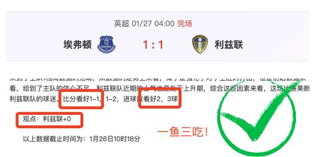 郑钦文重返,澳网女单决,力争冠军,开宝体育官网,KaiBao,Sports,足球直播,篮球赛事,体育高清,NBA直播