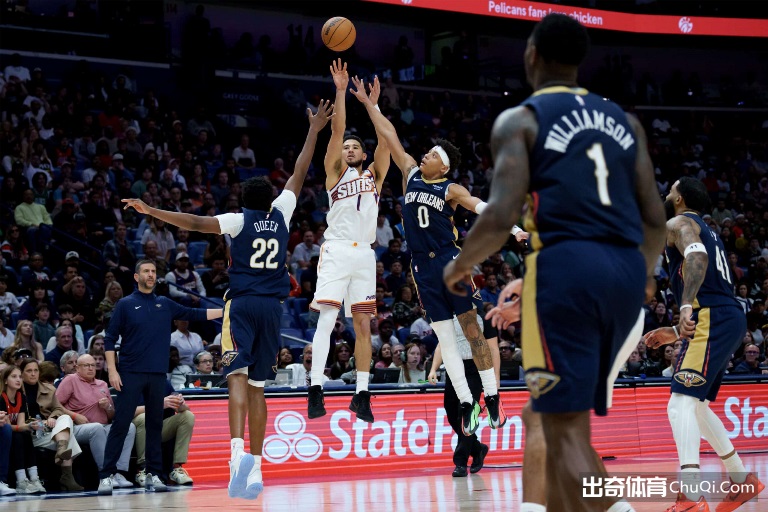 切尔西波动,表现乃家常,便饭,开宝体育官网,KaiBao,Sports,足球直播,篮球赛事,体育高清,NBA直播