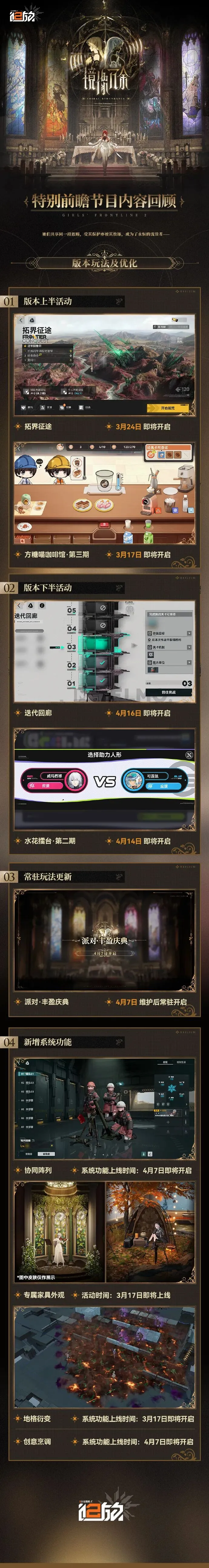 阿根廷国家,队在哪些世,界杯年缺席,开宝体育官网,KaiBao,Sports,足球直播,篮球赛事,体育高清,NBA直播