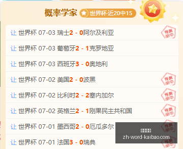 开宝体育,开宝体育官网,开宝体育App,开宝体育官网,开宝体育App,开宝体育直播,开宝体育平台,开宝体育入口