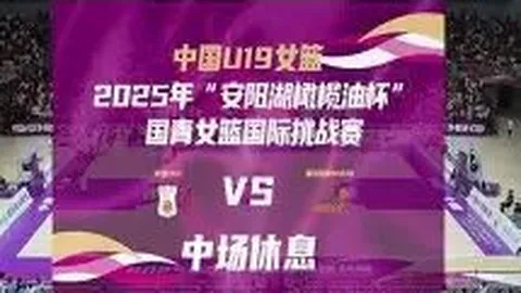 《海地足球梦之旅：圣马克西曼拒绝临时接棒，愿海地好运长存》