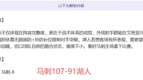 开宝体育 产品 102530 fka