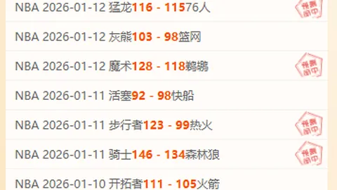 开宝体育 产品 100013 99o