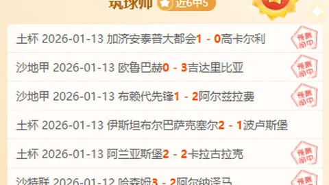 开宝体育 产品 100535 8oj