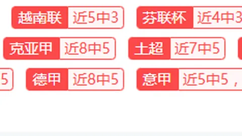 全红婵师兄庆生照亮相，爱妻怀上龙凤胎，谢哥感慨家庭幸福提前显现