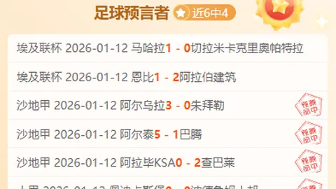 北控七战五捷，核心球员地位显赫！若其继续留守，恐令双星受限。