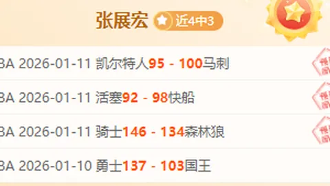 梅西明年新加坡首秀，上演精彩对抗赛