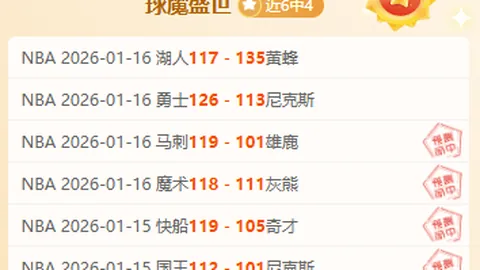 我国万人高价值专利突破14件，权威数据揭晓！