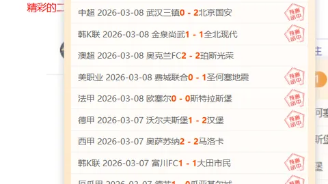 大乐透期号专家推荐：质合分析前区十码，NBA森林狼对火箭让分