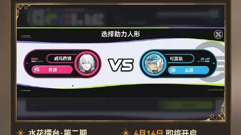 阿根廷国家队在哪些世界杯年缺席？