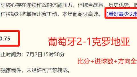 开宝体育开宝体育官网数据冲到044849引发关注