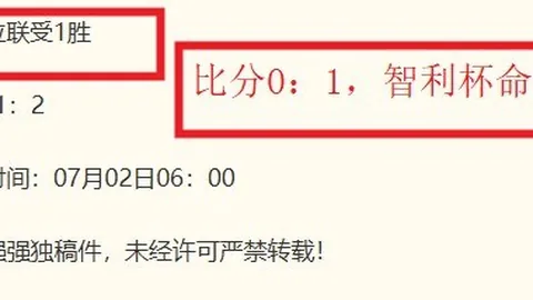 开宝体育，开宝体育直播， 045024 8